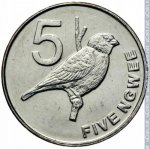 5 нгве 2012 г. Замбия(8) - 371 - реверс