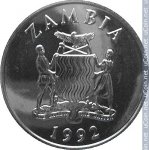 50 нгве 1992 г. Замбия(8) - 371 - аверс
