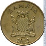 50 нгве 2012 г. Замбия(8) - 371 - аверс