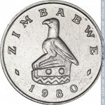 5 центов 1980 г. Зимбабве(8) - 550 - аверс