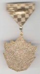 ЗНАК 1969 г. СССР - 962117 - реверс
