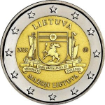 2евро 2025 г. Литва(13) - 3049 - аверс